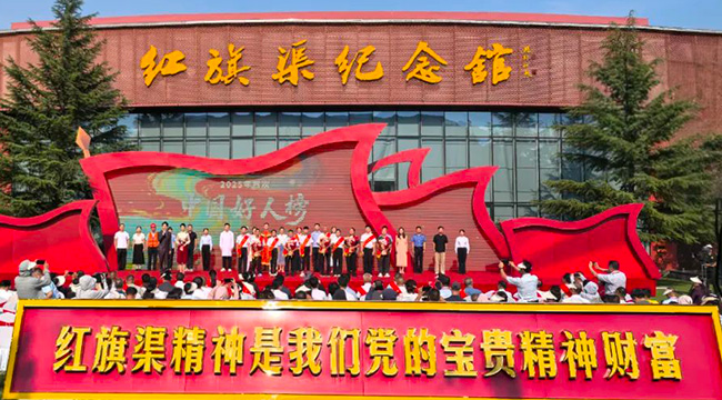 高清大圖來(lái)啦！一起回顧現(xiàn)場(chǎng)精彩瞬間！